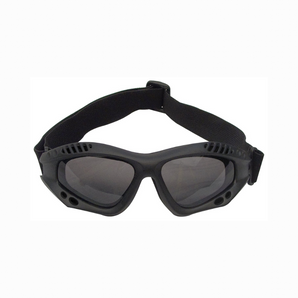 Gafas Tácticas Rothco Con Certificación ANSI 11377