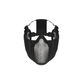 Rothco Steel Half Face Mask 10857